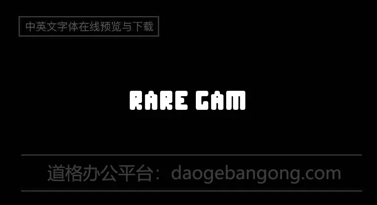 Rare Game