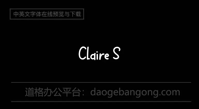Claire Story