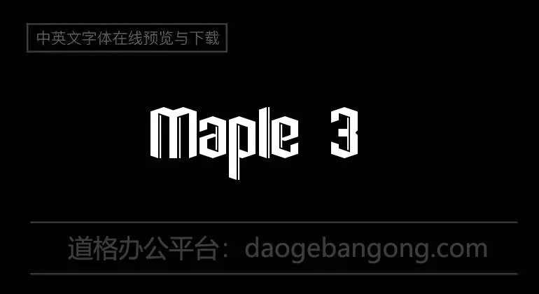 Maple 3 Cartoon