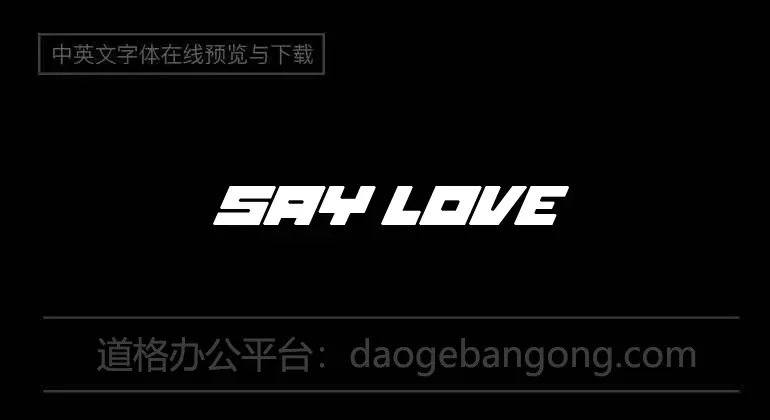 Say Love