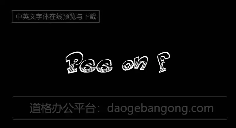 Pee on face