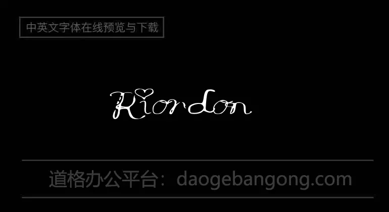 Riordon Fancy