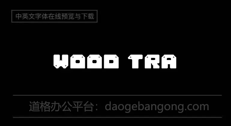 Wood Trap