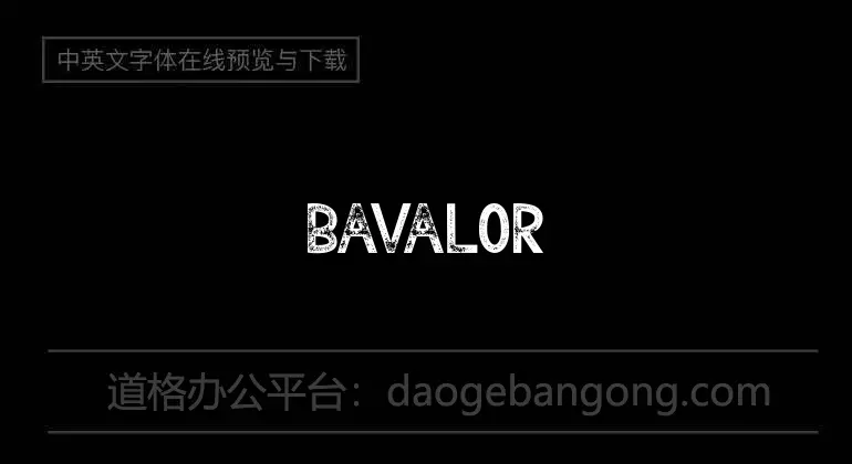 Bavalor