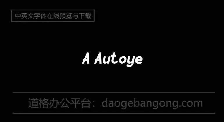 A Autoyes Closely