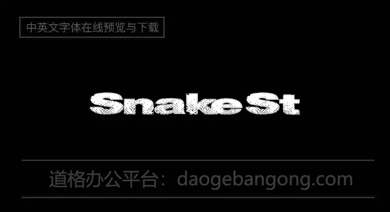 Snake Stitch