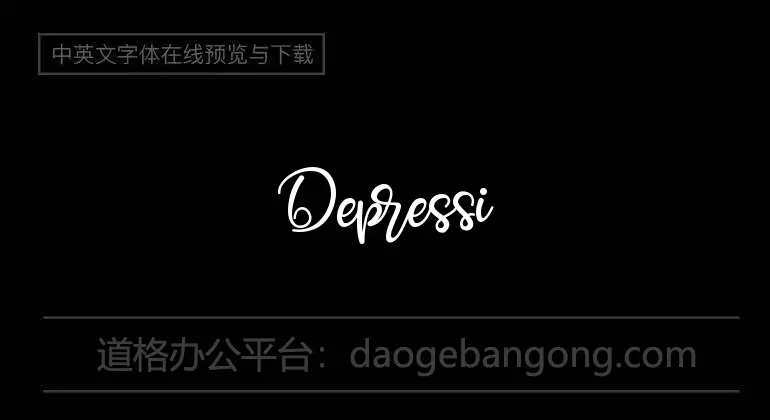 Depressionist 1