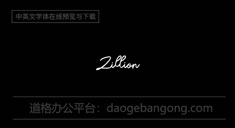 Zillion