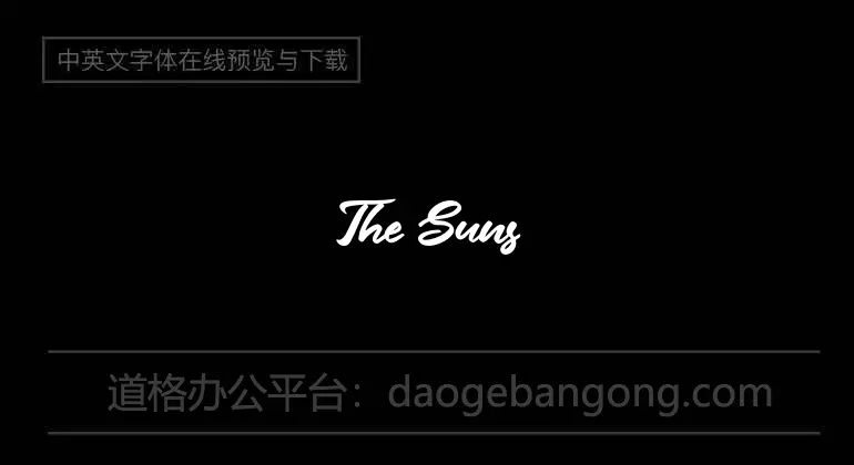 The Sunshine