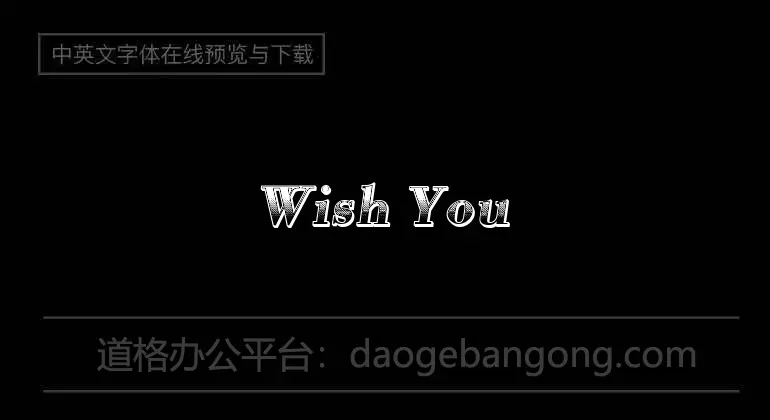 Wish You