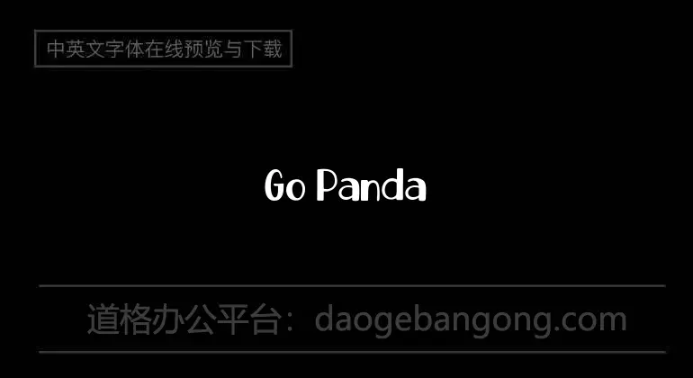 Go Panda