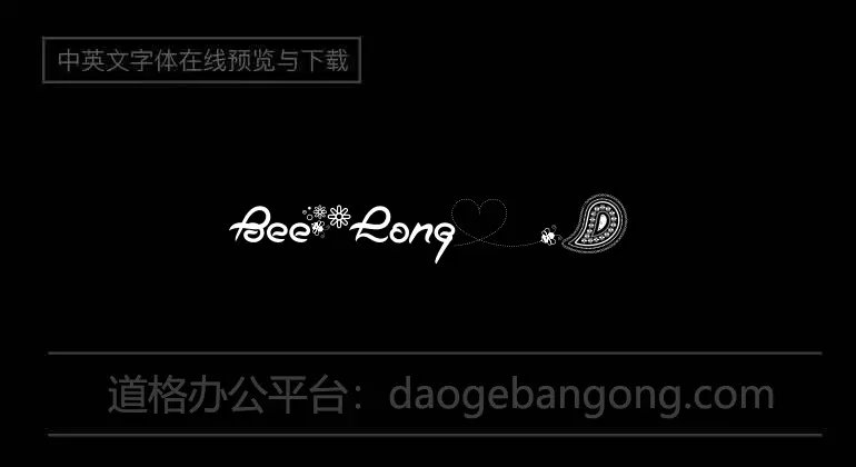 Bee Long
