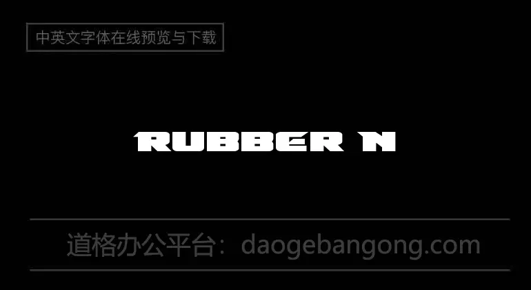 Rubber Nipple Factory