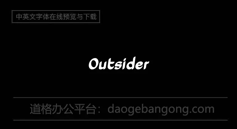 Outsiders