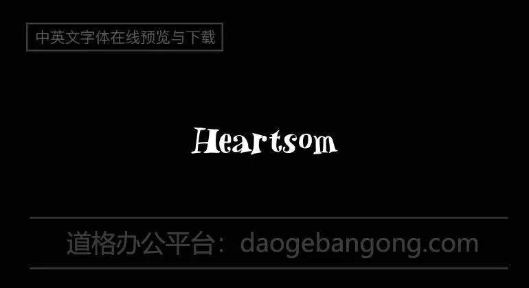 Heartsome