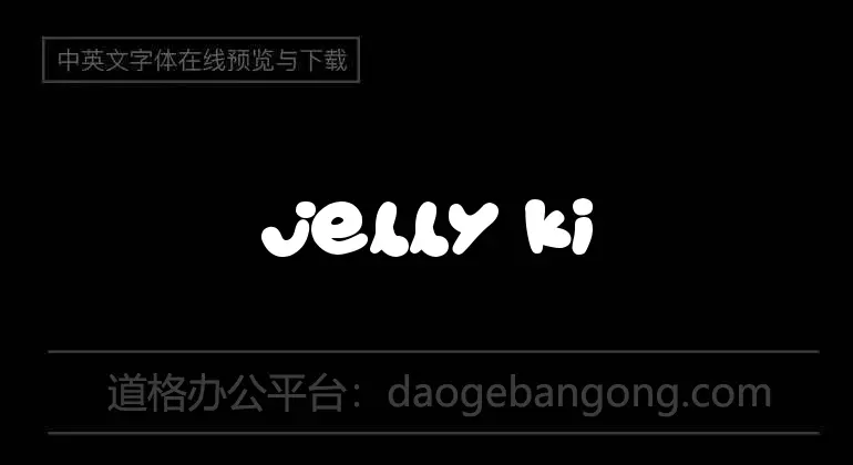 Jelly Kids