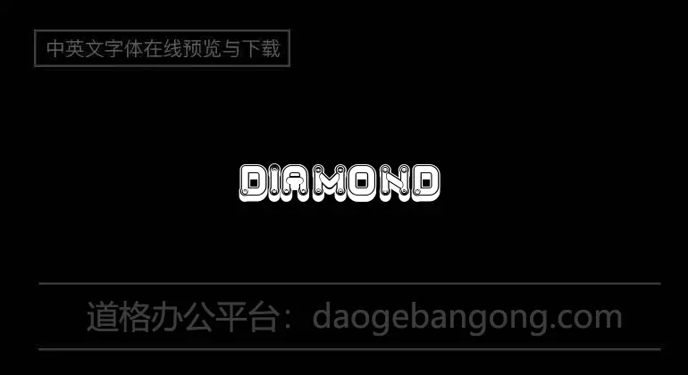 Diamond Girl