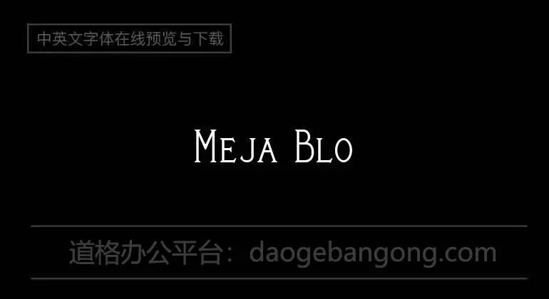 Meja Block