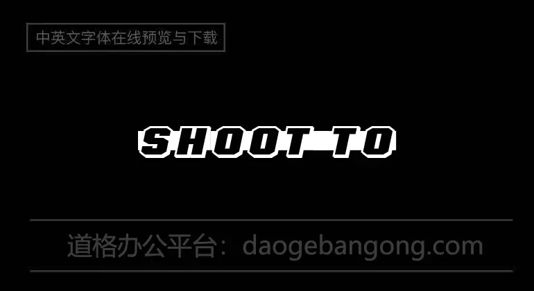 Shoot to Kill