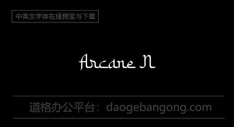 Arcane Nine
