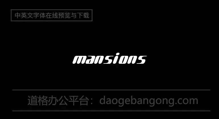 Mansions Brush Script