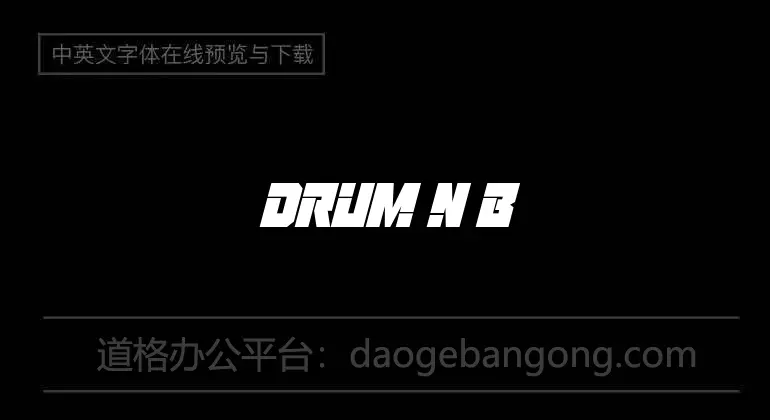 Drum N Bass