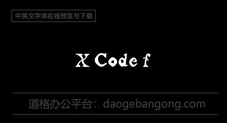 X Code from East