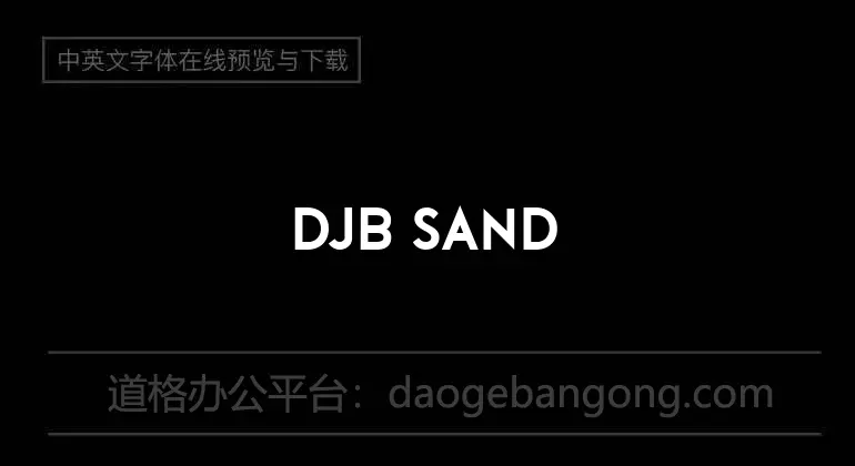 DJB Sand Shoes and a Fez