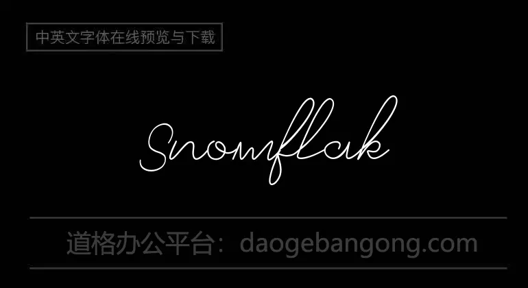 Snowflake Calligraphy