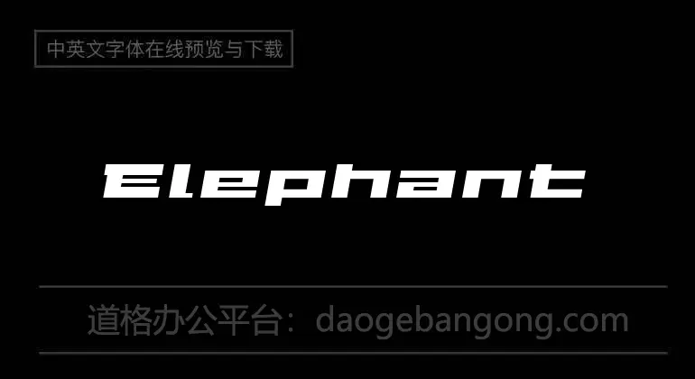 Elephant A