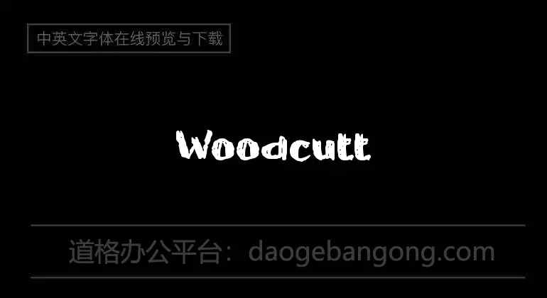 Woodcutter Jet-Set