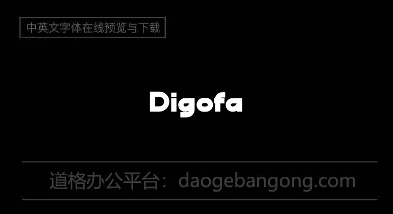 Digofa