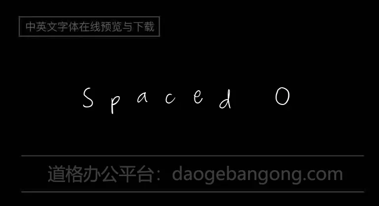 Spaced Out