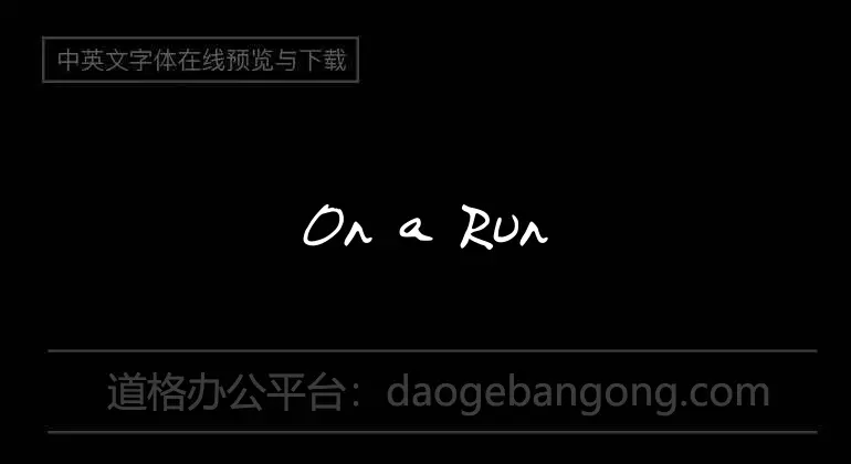 On a Run