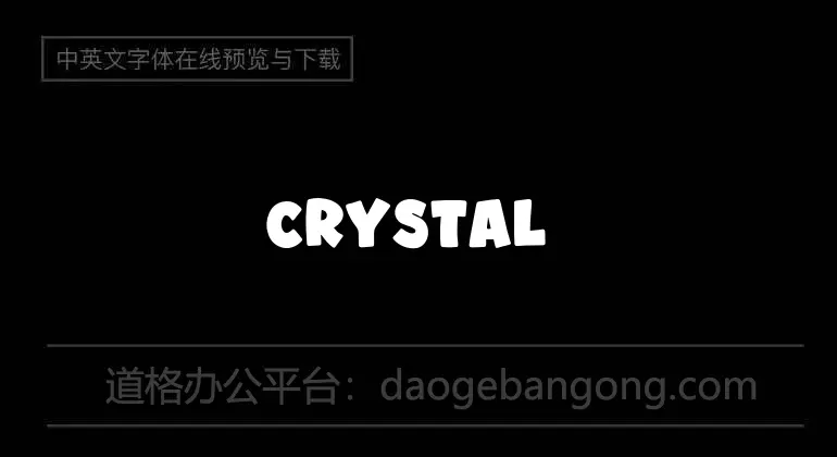 Crystal Deco