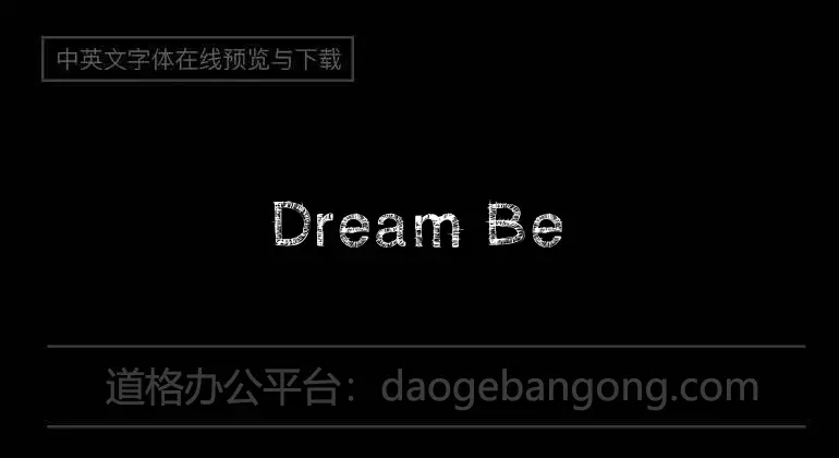 Dream Bear