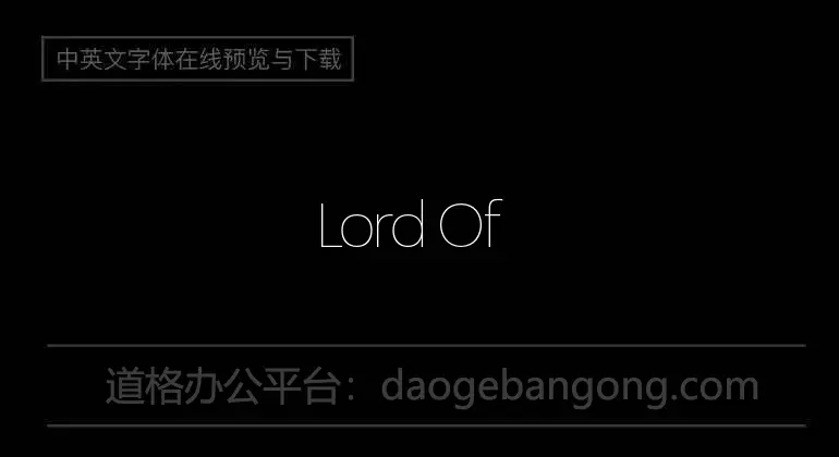 Lord Of The King