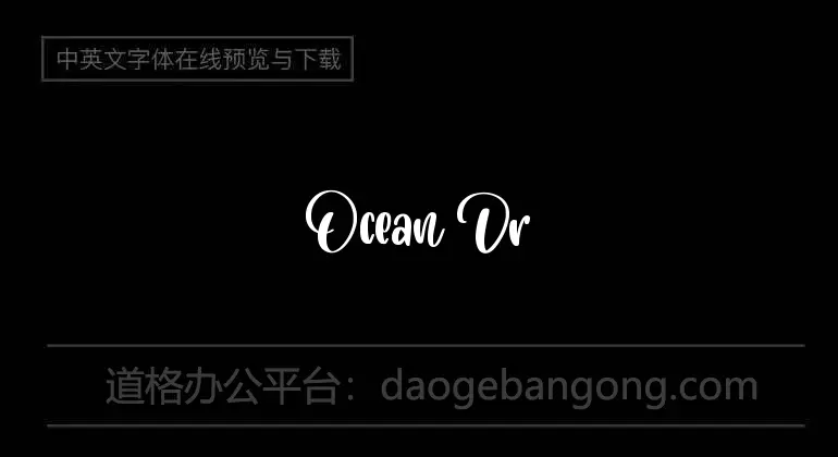 Ocean Dream