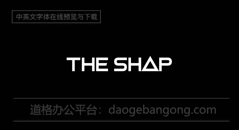 The Shape Of Things