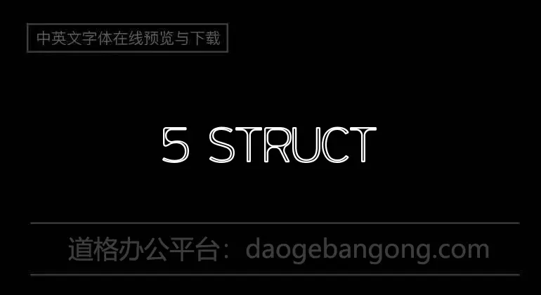 5 Structonix