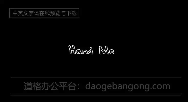 Hand Me Down