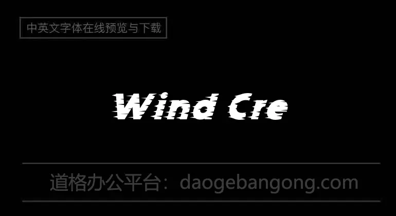 Wind Creek