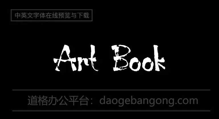 Art Book