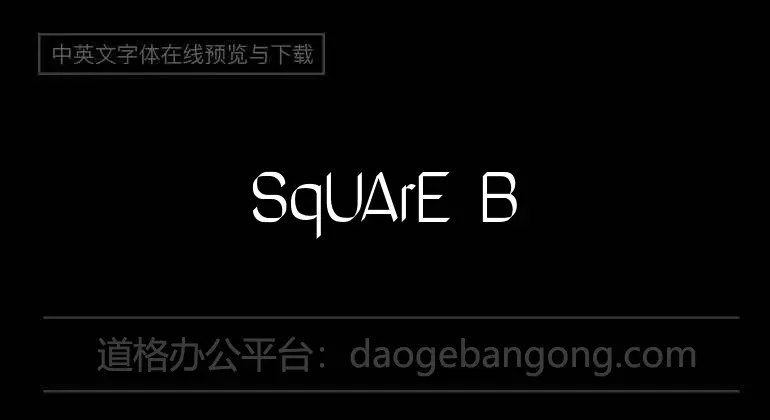 Square Beat