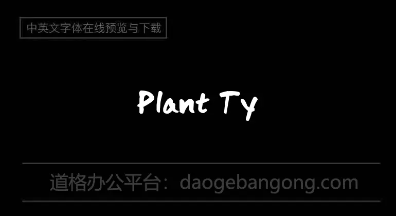 Plant Type
