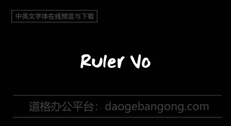 Ruler Volume