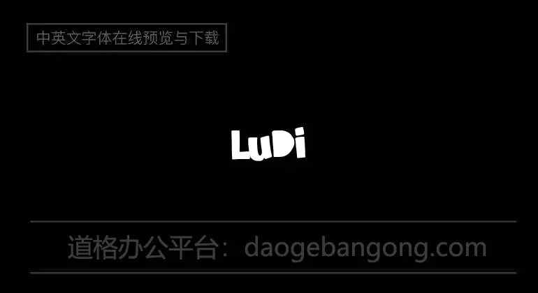 Ludi