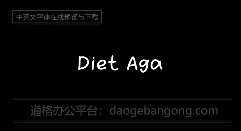 Diet Again