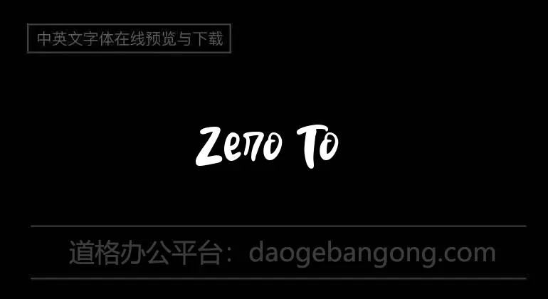 Zero To Hero