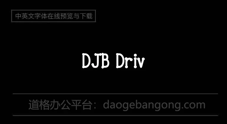 DJB Drives Me Dotty